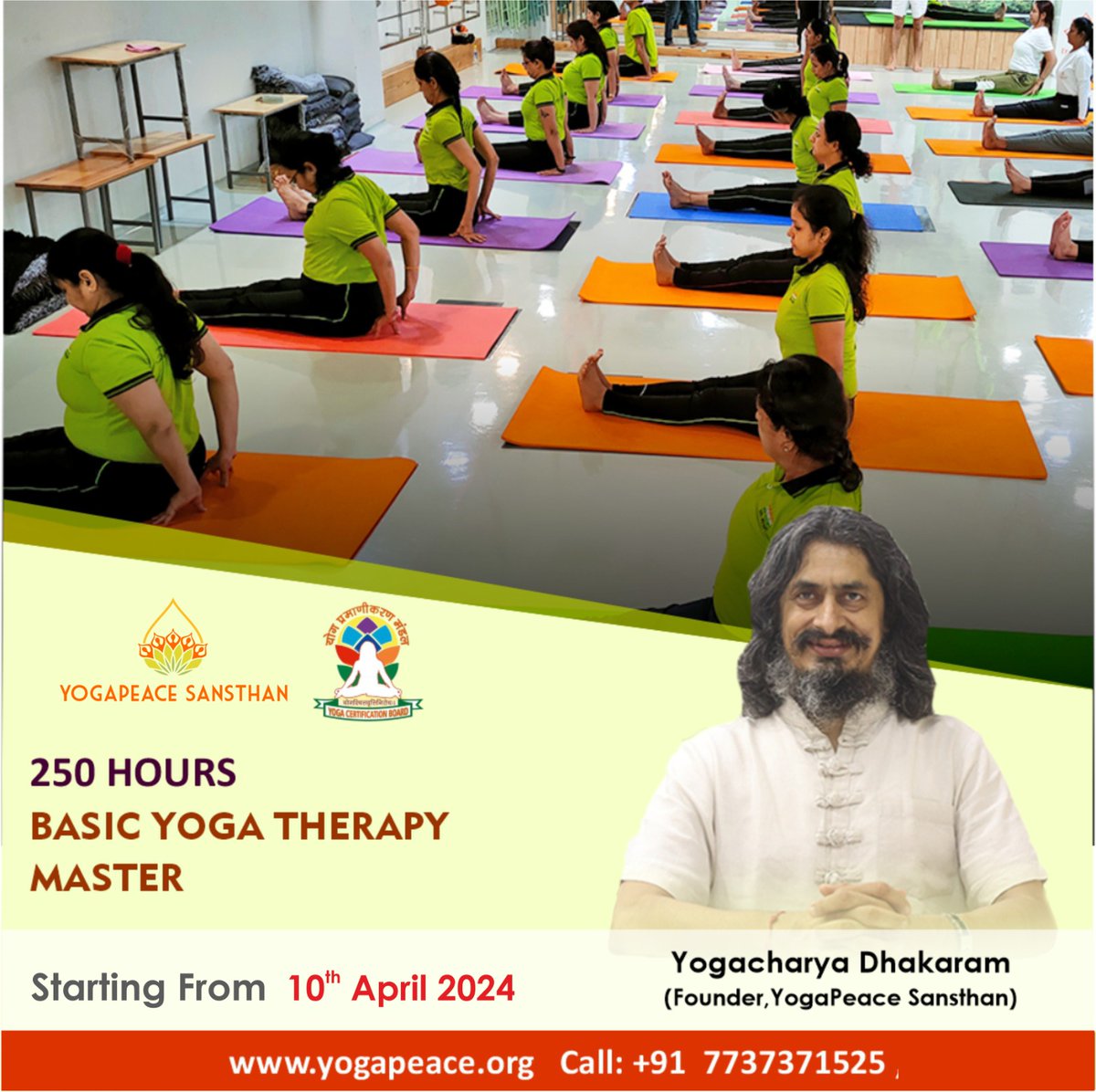 BASIC YOGA THERAPY MASTER COURSE
STARTING FORM - 10 APRIL 2024
! Only Few Seats Available !
Call Now :- 7737371525 / 9414386504
.
.
#grandmastercourse #teachertrainingcourse #yogapeace #dhakaram