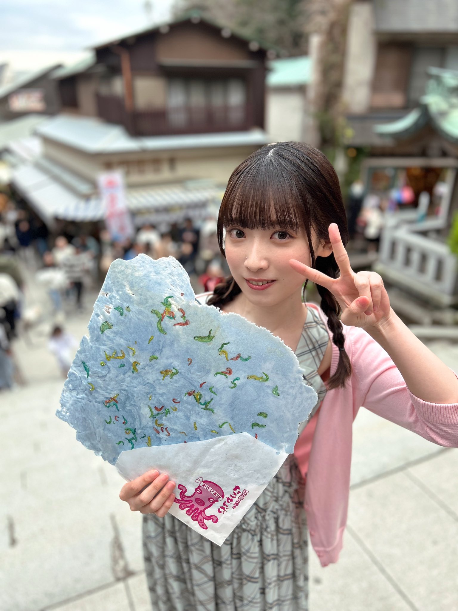 22/7(ナナブンノニジュウニ) on X: 
