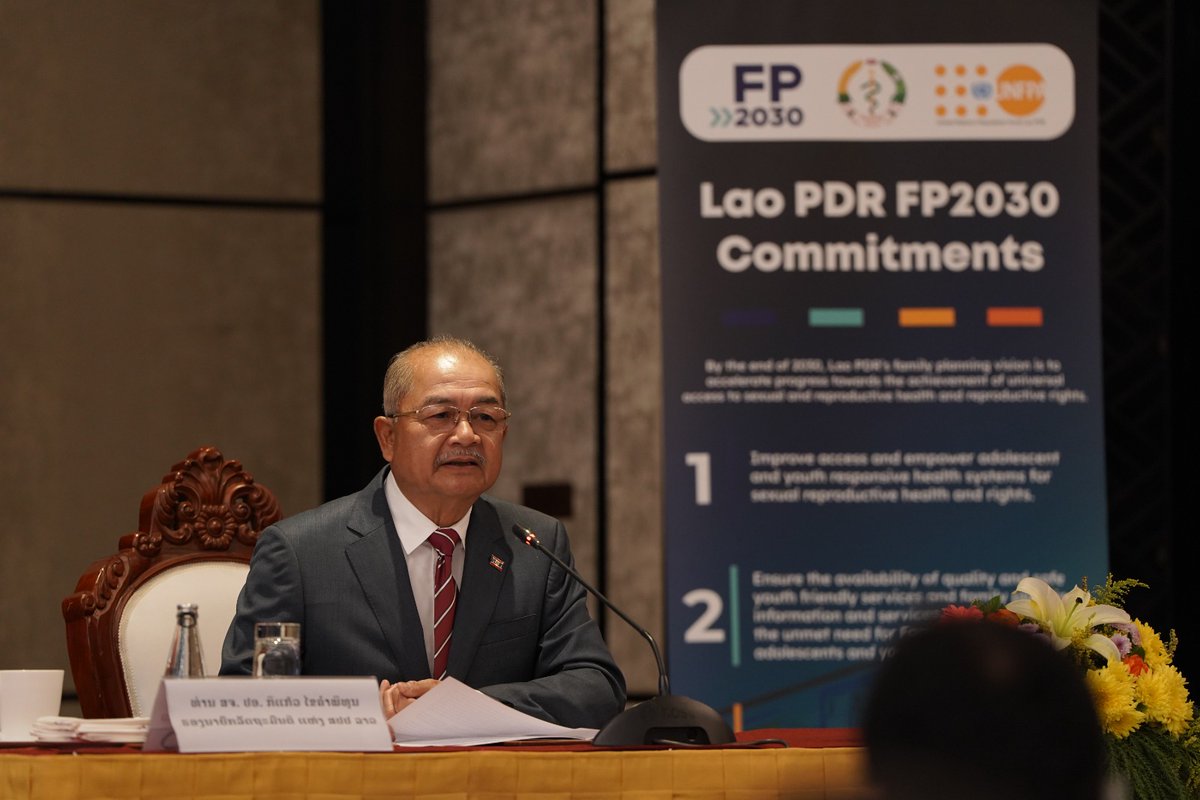 📢The Deputy Prime Minister of Lao PDR 🇱🇦 announces nation's commitment to #FP2030. A landmark pledge towards ensuring accessible and comprehensive family planning for all. Together, we embark on a transformative journey for health and empowerment. 🌍💪 #FP2030LaoPDR