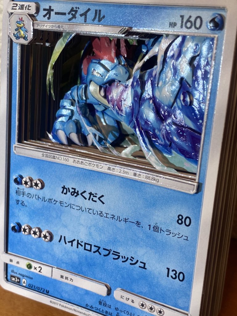 ﾚま ㄋ խ tweet media