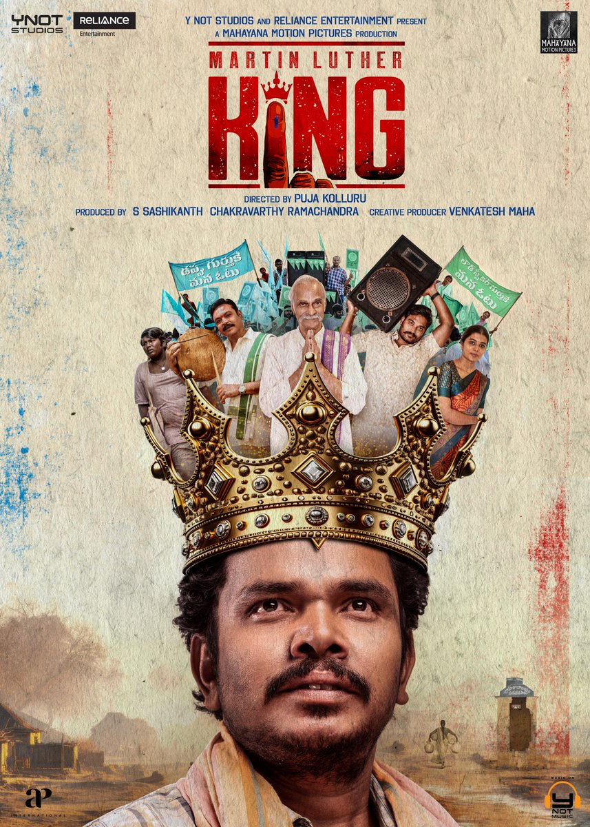 I just watched 'Martin Luther King' (2023). What an incredible movie! @PujaKolluru, you absolutely nailed it, mam. I know it's a bit late to say this, but for anyone who hasn't seen it yet, please go and watch it. VOTE CHUSI VEYANDI Please🙏🙏🙏 #SayNoToCaste #APElections2024