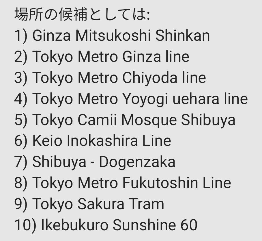 Renji_thegardie's tweet photo. 3/28 14:00~18:00東京の旅中ですごく大切なポケモンぬいぐるみが落としてしまいました。ガーディというポケモンで、手作り赤いパーカーと『RENJI』というネックレスを来ています。見つけた方ぜひ私に連絡してください。#拡散希望RTお願いします #落し物 https://t.co/WoFpNLLTjI