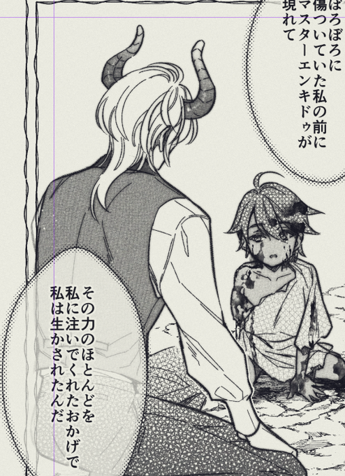 見覚えのある🌹🍮💎 