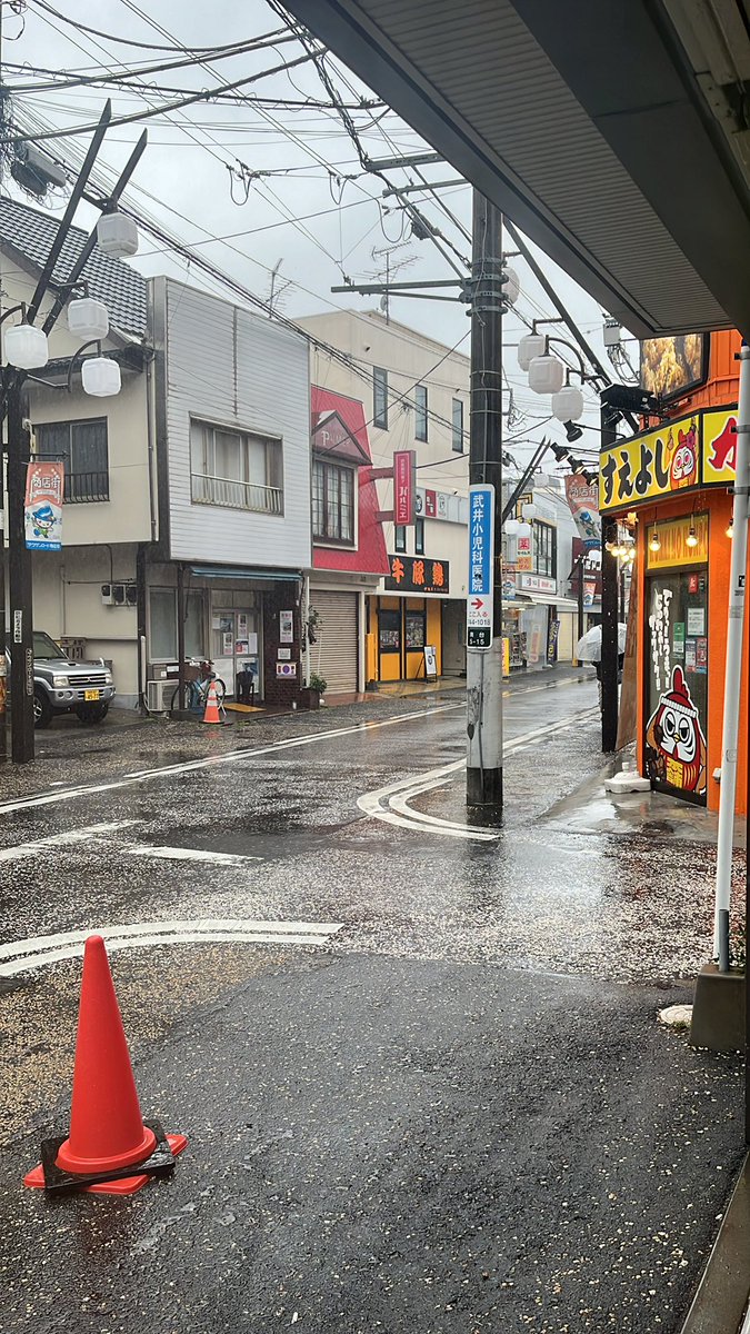 おはようございます。
オダサガは台風のような雨☔と風
足元びしょ濡れです💦
#小田急相模原　#賃貸　#ミカハウジング