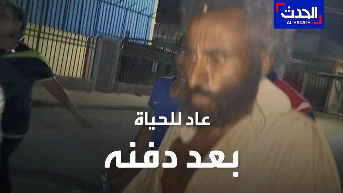 64MMEE's tweet image. كل ما اتخطى ترجع 😭😭😭