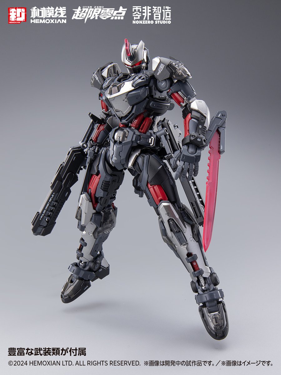 中古 WEIJIANG DeformationOversized OP M01 中古 WEIJIANG DeformationOversized OP M01 - メルカリ