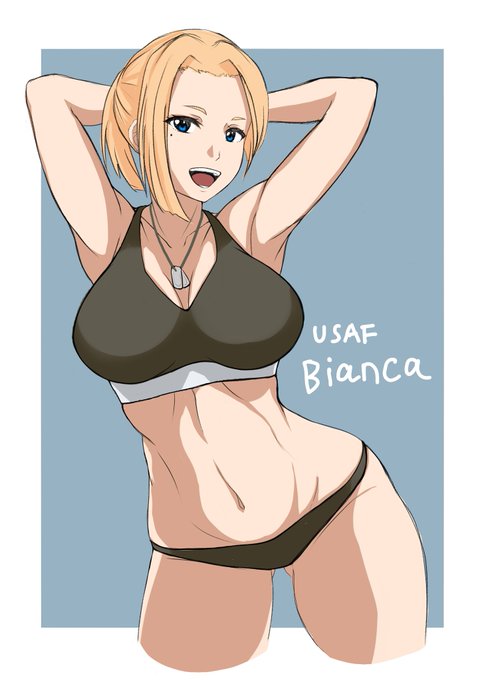 まだ最終回見れてないけどビアンカさんまた出るの!? 