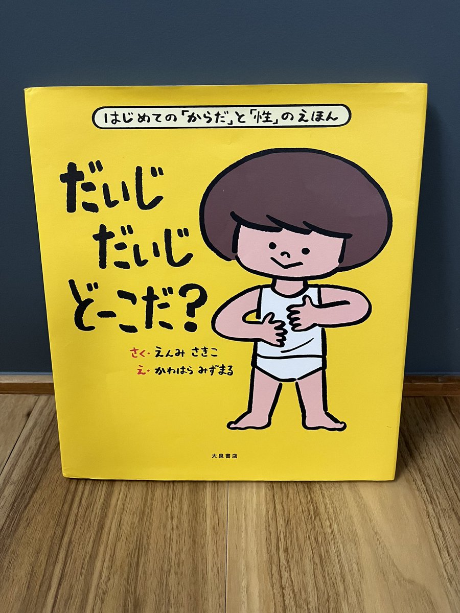 sayaさま専用ページ saya on X