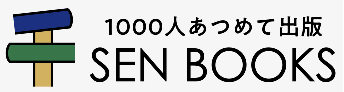 thousandsbooks's tweet photo. 【この春、新レーベル始動します！】

SEN BOOKS（センブックス）は、
クラウドファンディングを活用して
読みたい人を募ったのちにオリジナルの本を出版する、新しいしくみの出版レーベルです。

https://t.co/WkiXJ9FzWr https://t.co/BQdrbgRjDp