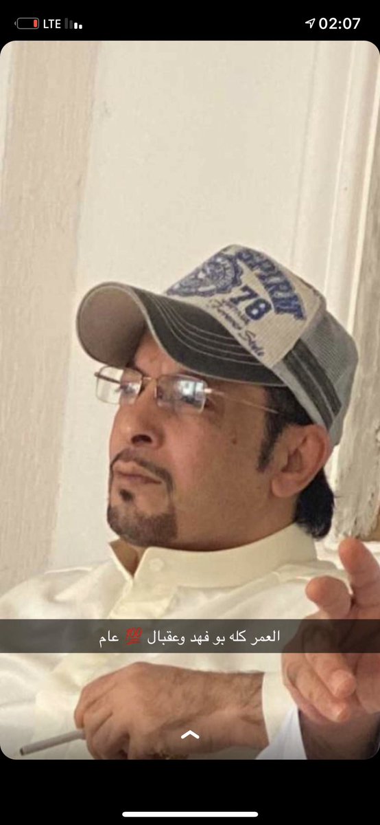aaam981's tweet photo. اللهم اشفي اخي علي عايد بو فهد شفاء لايقارد سقما 
@AALmarshed9 https://t.co/0LQa0jVey1