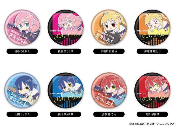 AmiAmi_English tweet picture