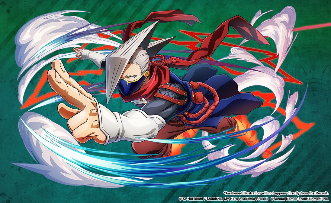 MND Type Select Recruit! ＼ ・UR [Sonic Foldabody] Edgeshot ・UR