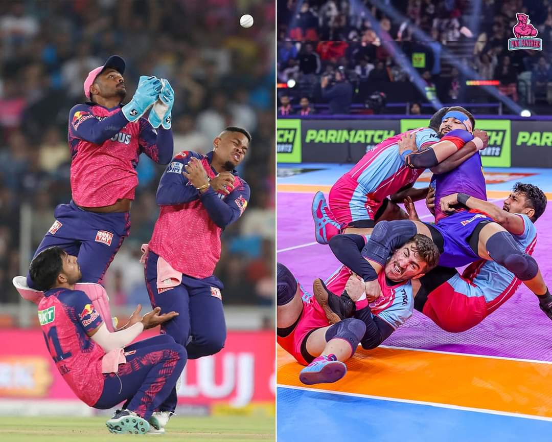 क्लोज एनफ 😉🩷❤️🚩

#IPL2024 #JPP #Kabaddi #RoarForPanthers