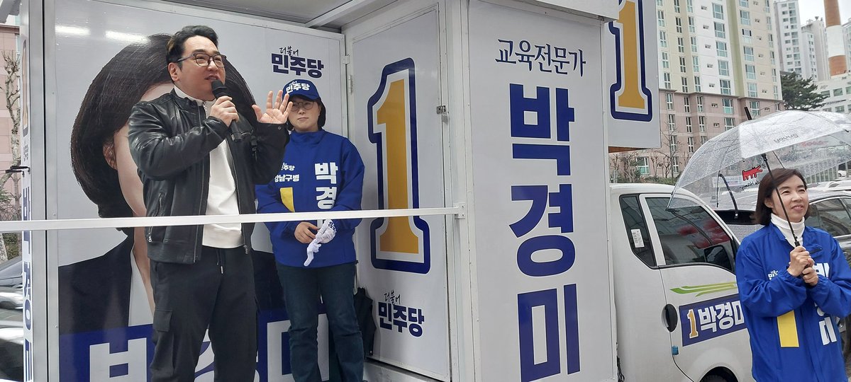 안진걸-민생경제연구소에서 공부하고 실무해요~ tweet media