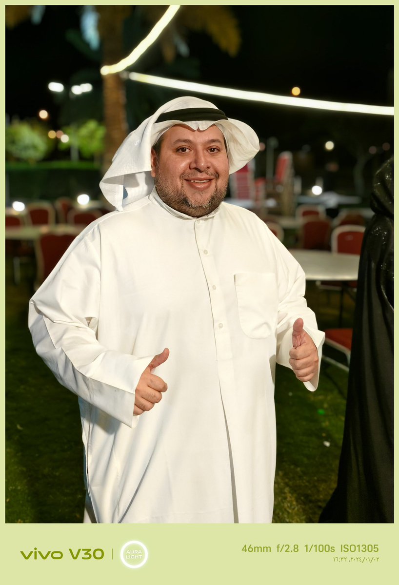 اصدقائي محتاج الدعم عشان افوز بلقب محترف صور البورتريه مع جهاز ڤيڤو ڤي 30. اعملوا لايك وشاركوا المنشور مع اصحابكم وكمان تابعوا صفحة <a href="/vivo_ksa/">vivo ksa</a> على إنستغرام وتويتر وسناب. 
#PortraitMasterClub #vivoV30
فزعتكم يا الربع ،،، 
لا خلا ولا عدم 
الصور تحكي عن نفسها 
كنتم وما زلتم سند لي