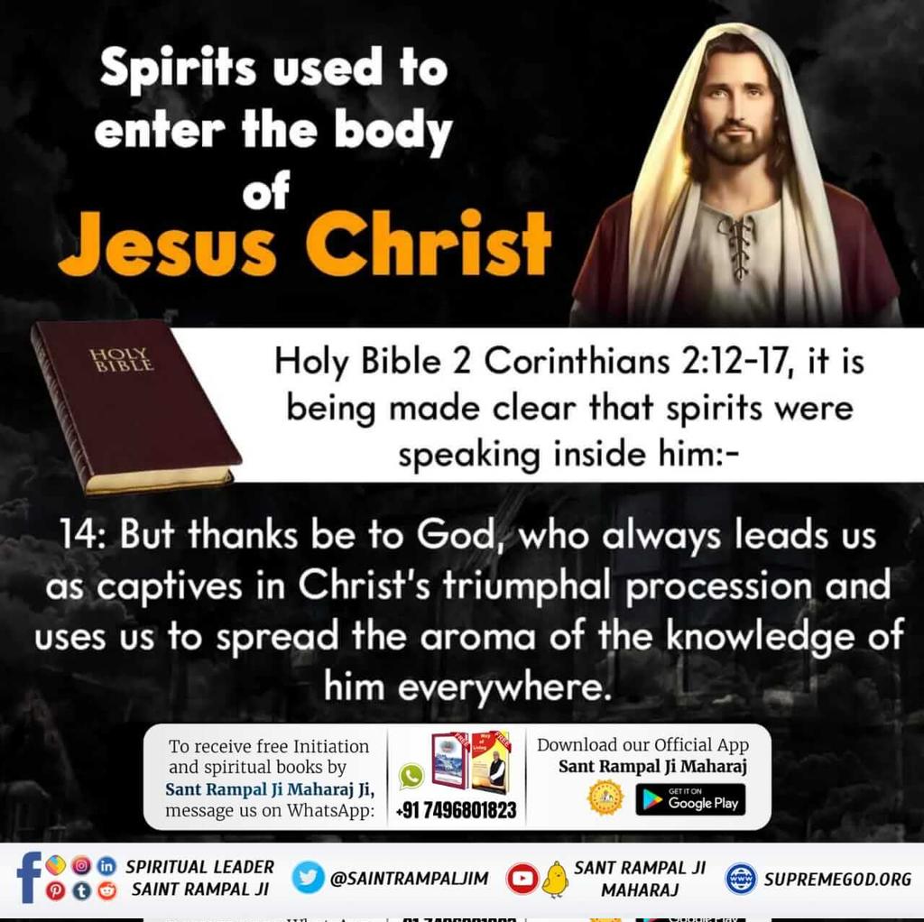 #ईसाईधर्म_का_यथार्थज्ञान Spirits used to enter the body of Jesus Christ Facts About Jesus