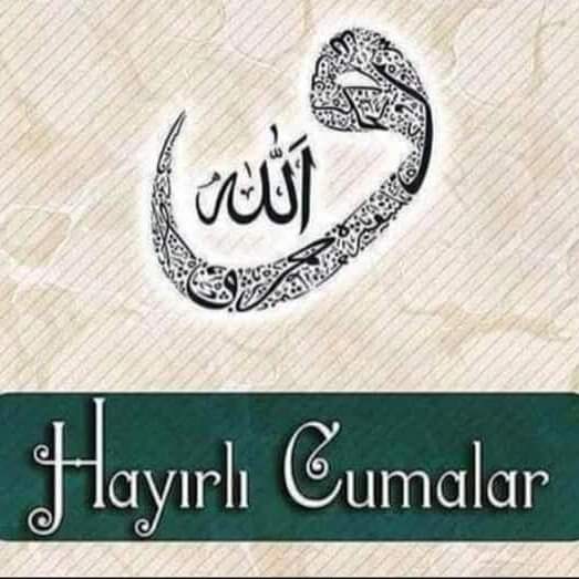 Cumamız Mübarek Olsun. #ramadankareem #HayırlıRamazanlar