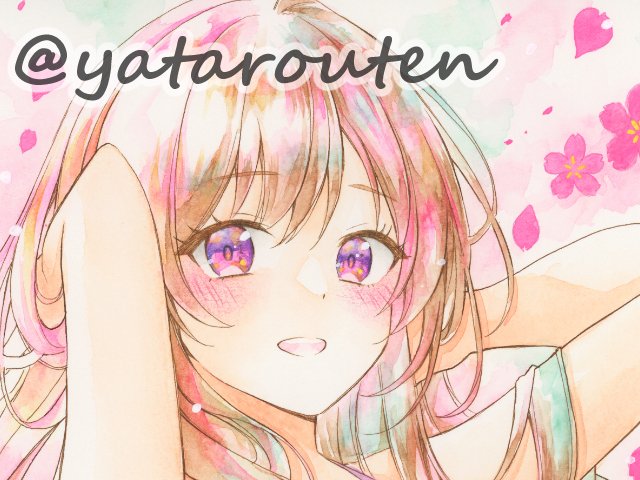 おはようございます☀️

ヤフオクにイラスト出品しました✨
よろしくお願いします🙇‍♀️💫

【ヤフオク】はコチラ⬇️
https://t.co/WSc1WupNRj

#手描きイラスト
#アナログイラスト
#オリジナルイラスト
#水彩イラスト
#水彩画
#ヤフオク出品中 
