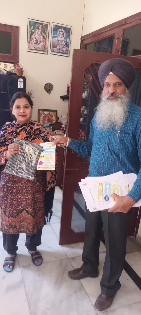 Dharmendra Sharma tweet media