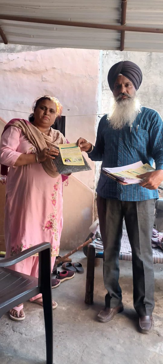 Dharmendra Sharma tweet media