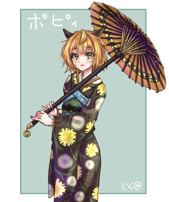 「oil-paper umbrella short hair」 illustration images(Latest)