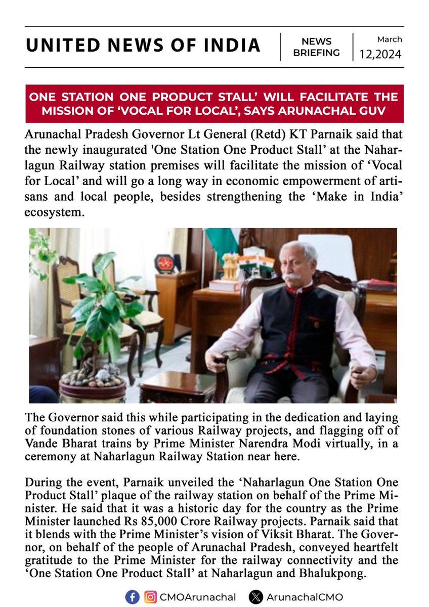 Arunachal Pradesh strides ahead with the 'One Station One Product Stall’ at Naharlagun Railway Station! Hon’ble Gov LT Gen (Retd) KT Parnaik hails it as a boost for 'Vocal for Local' and 'Make in India'. A proud moment for Arunachal Pradesh! Read more: shorturl.at/bdiu8