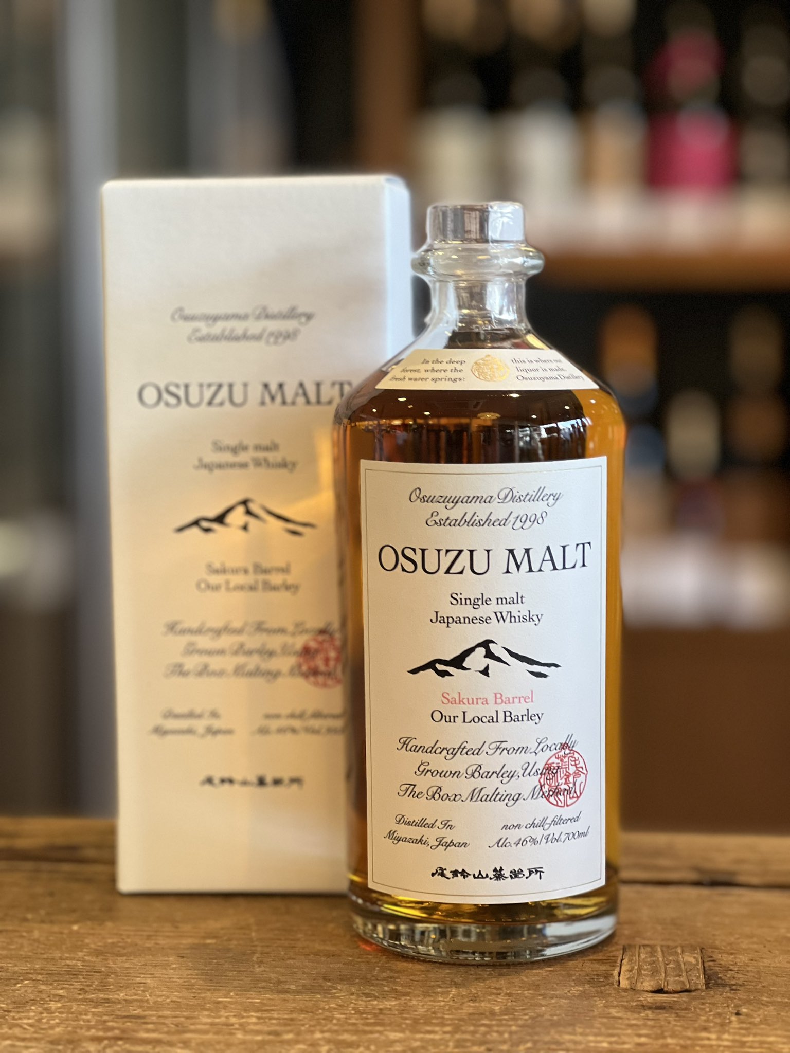 杉本酒店 on X: 
