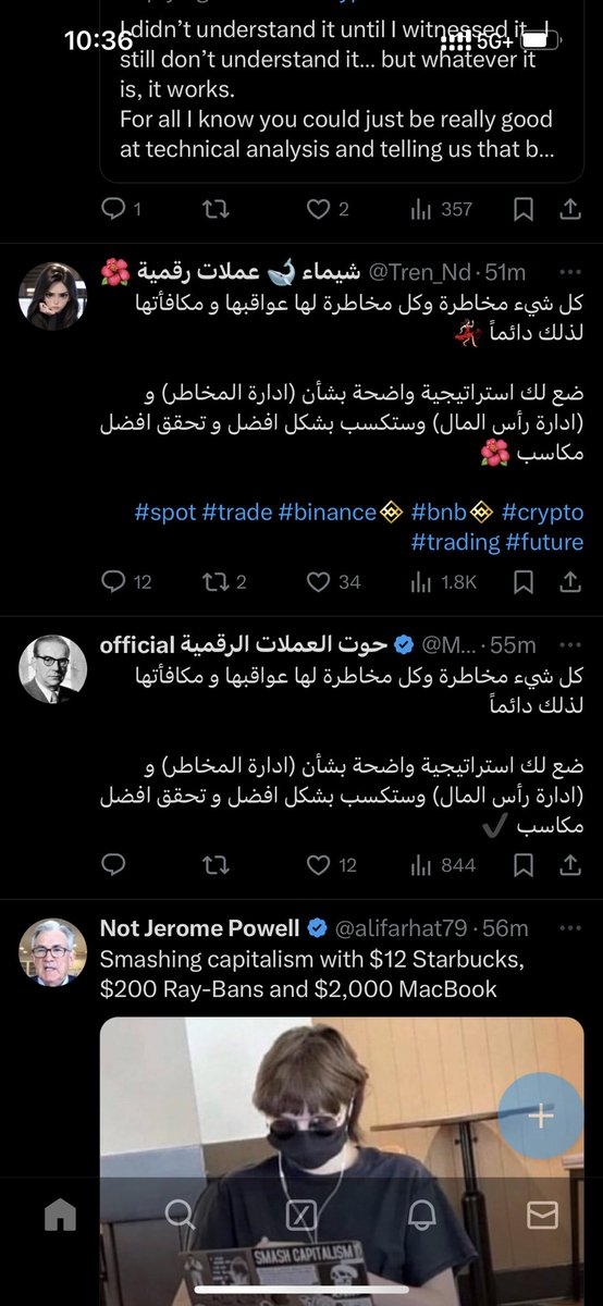 CryptoEndo's tweet photo. @Mkmaly_ نسخ لصق عيني عينك 😂. خلال ٤ دقائق https://t.co/tqtRDw3SzY