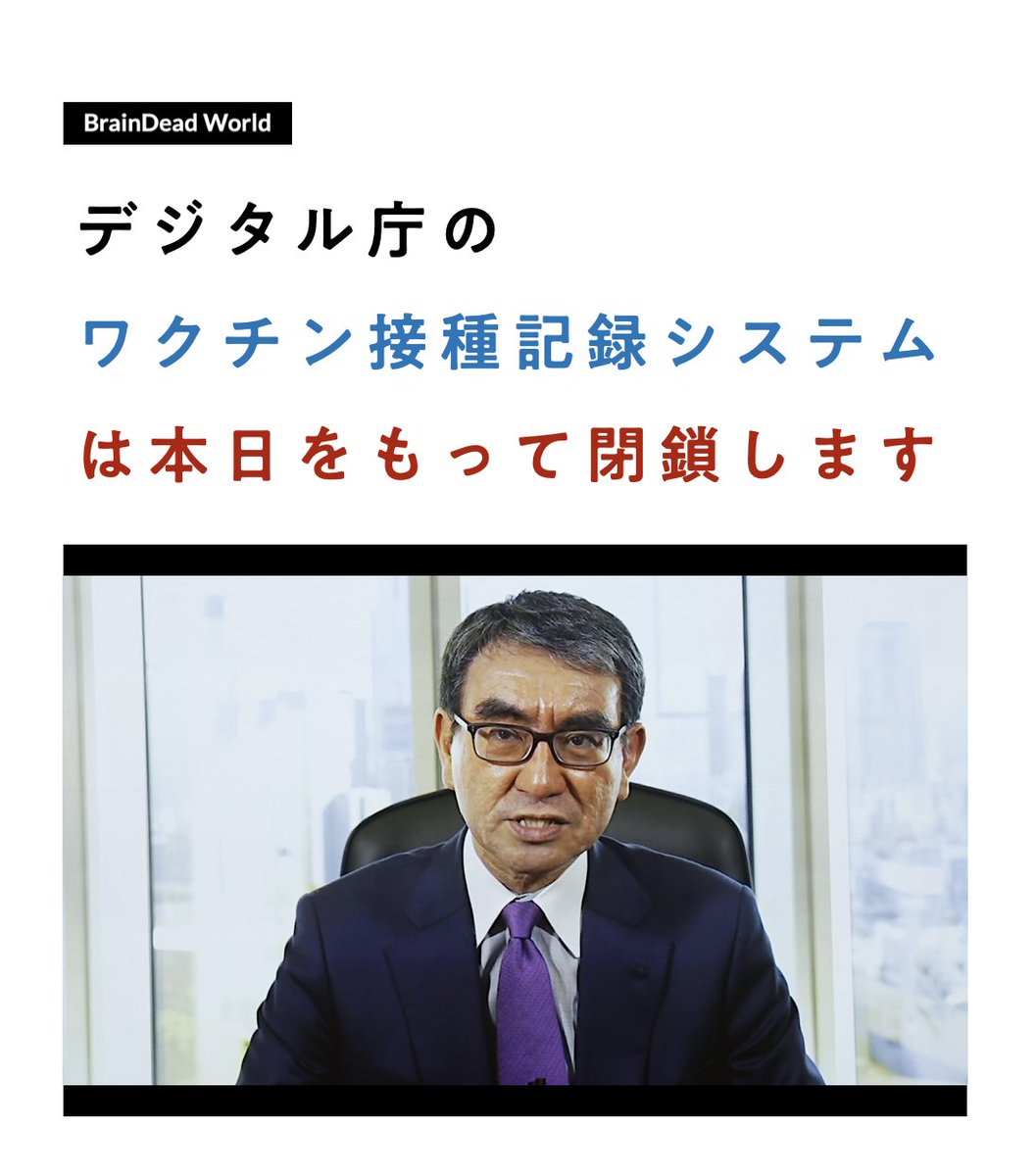 jhmdrei's tweet photo. トンズラ。
https://t.co/gn6Ro1zrEZ https://t.co/Cw2UjKq9aQ