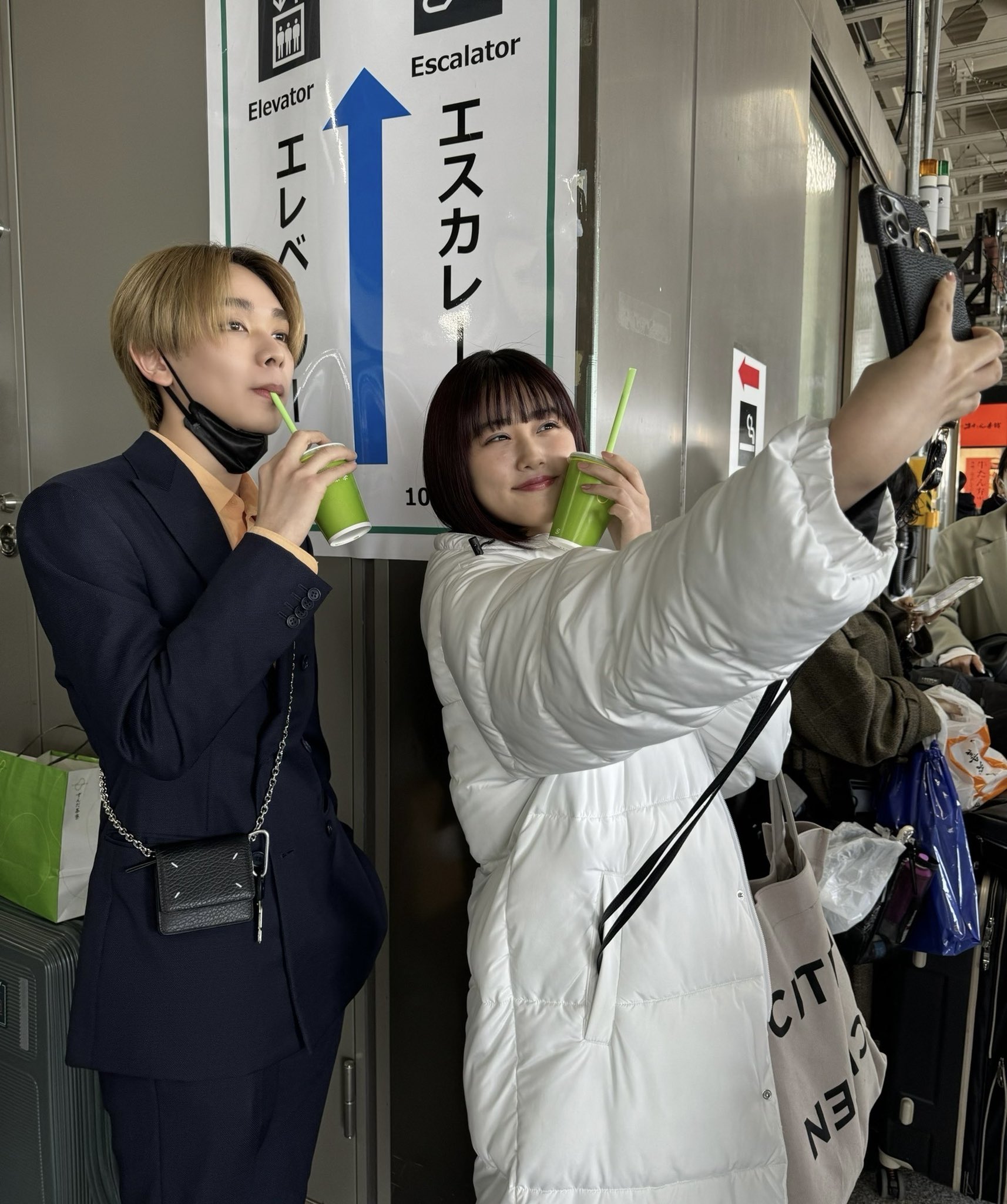 宮世琉弥OFFICIAL on X: 