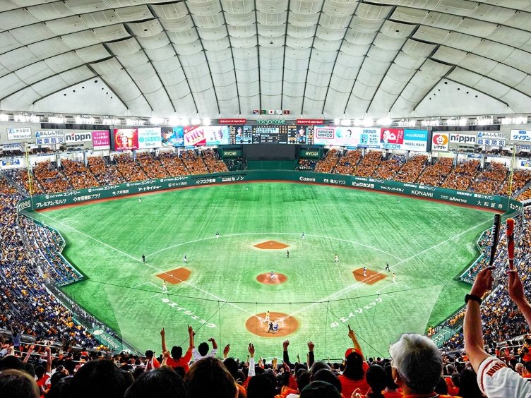 いよいよプロ野球開幕です⚾🔥 👇初戦はこちら👇 #読売ジャイアンツ vs #阪神タイガース 巨人戦チケットやGIANTS APPをお持ちの方は、東京ドームシティをお得に楽しめちゃうサービスも！ tokyo-dome.co.jp/specialoffer/ さあ、盛り上がっていきましょう👊💥