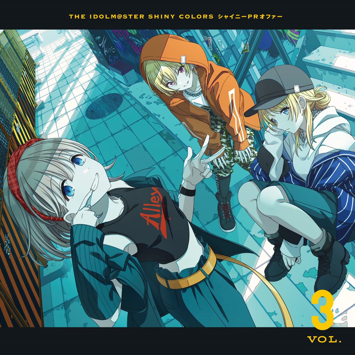 ✨CD情報✨ 「THE IDOLM@STER SHINY COLORS シャイニーPRオファー Vol