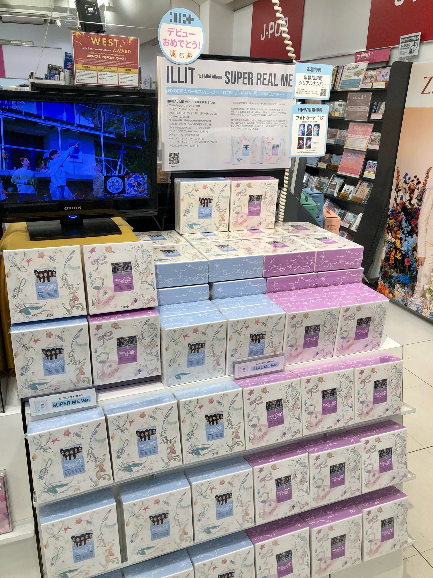 HMVイオンモール岡崎 on X: 