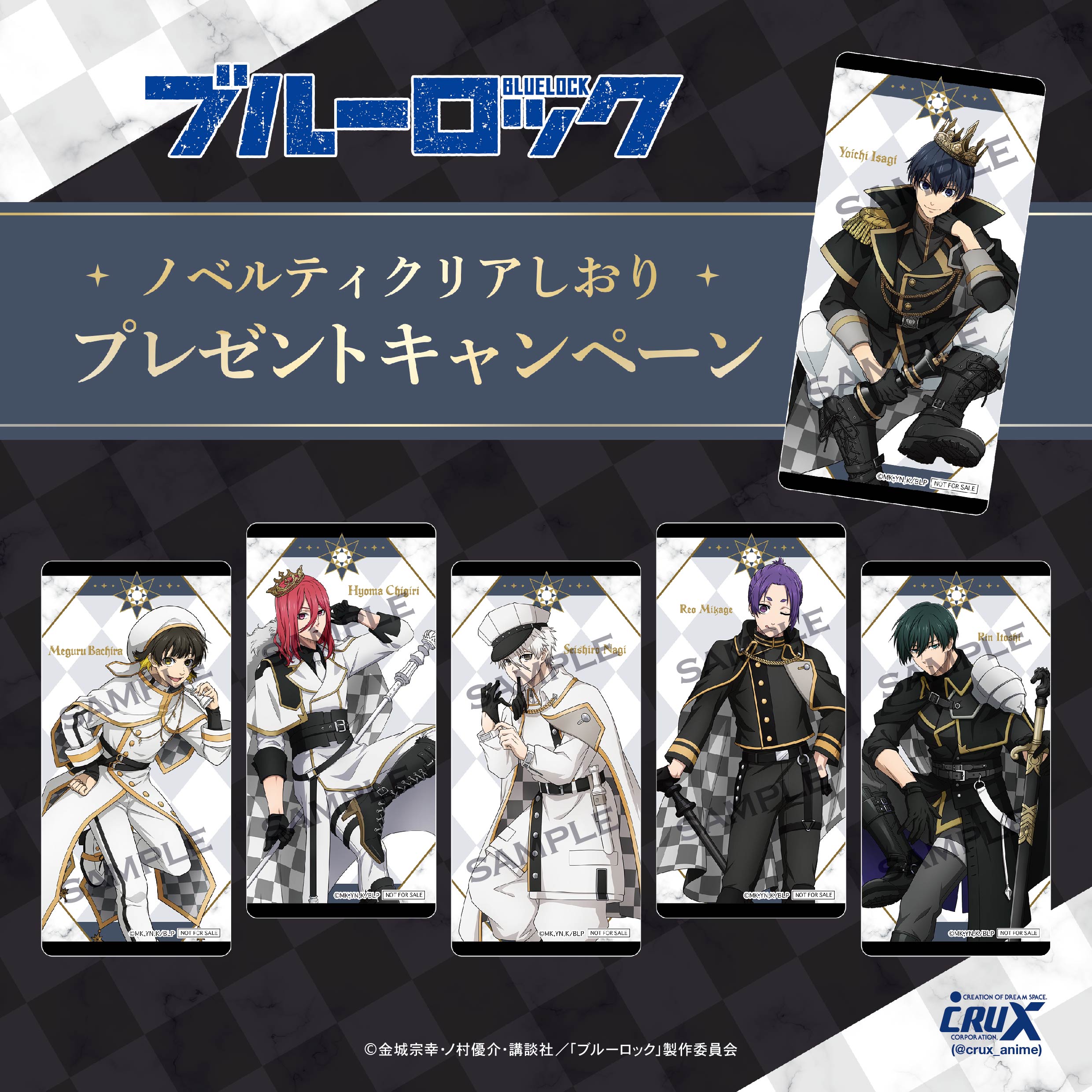 株式会社クラックス on X: 株式会社クラックス on X: