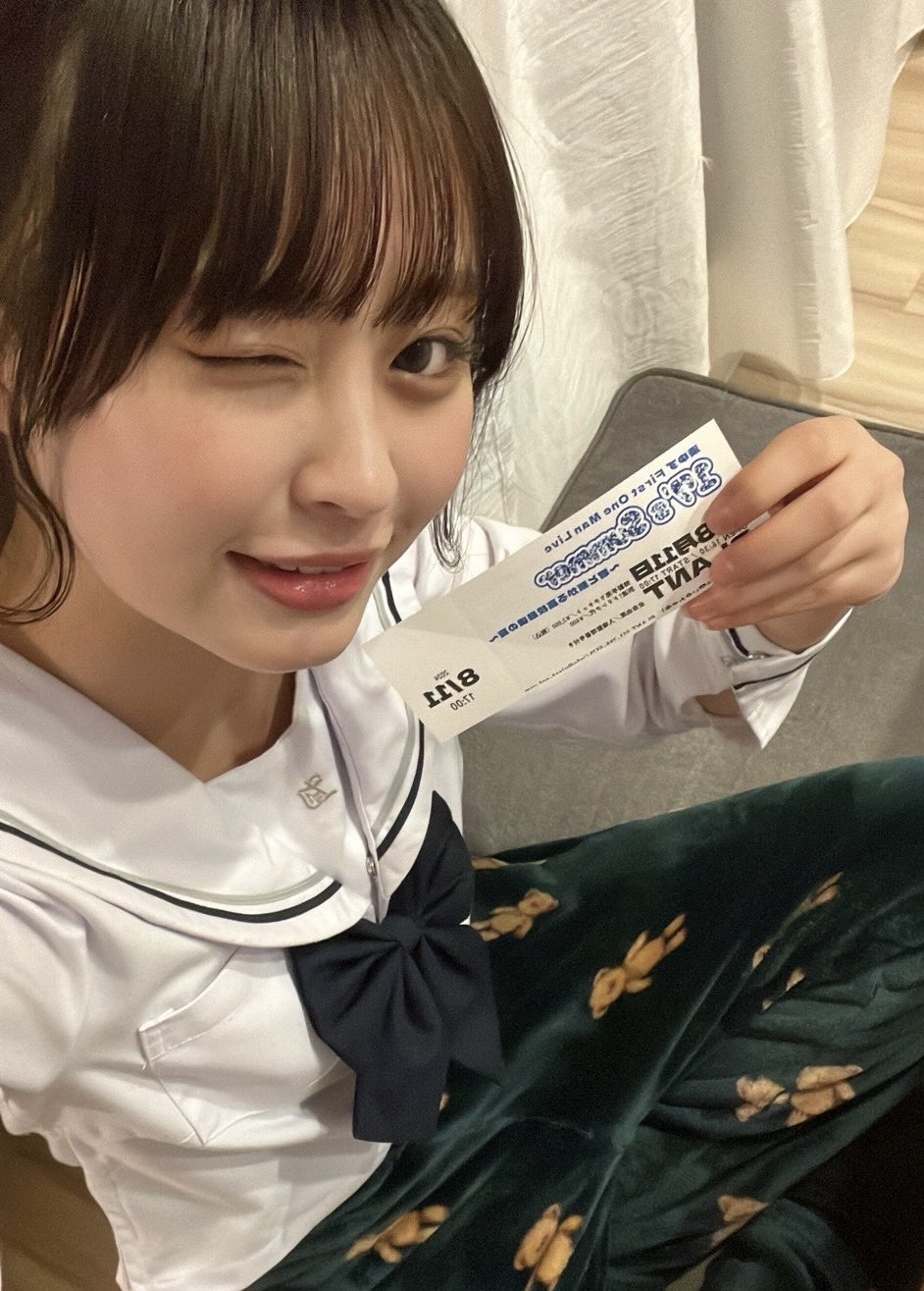 湊ゆず 最新曲「ジーザス」配信中 7/13 ワンマンI 湊ゆず 最新曲「ジーザス」配信中 7/13 ワンマンI