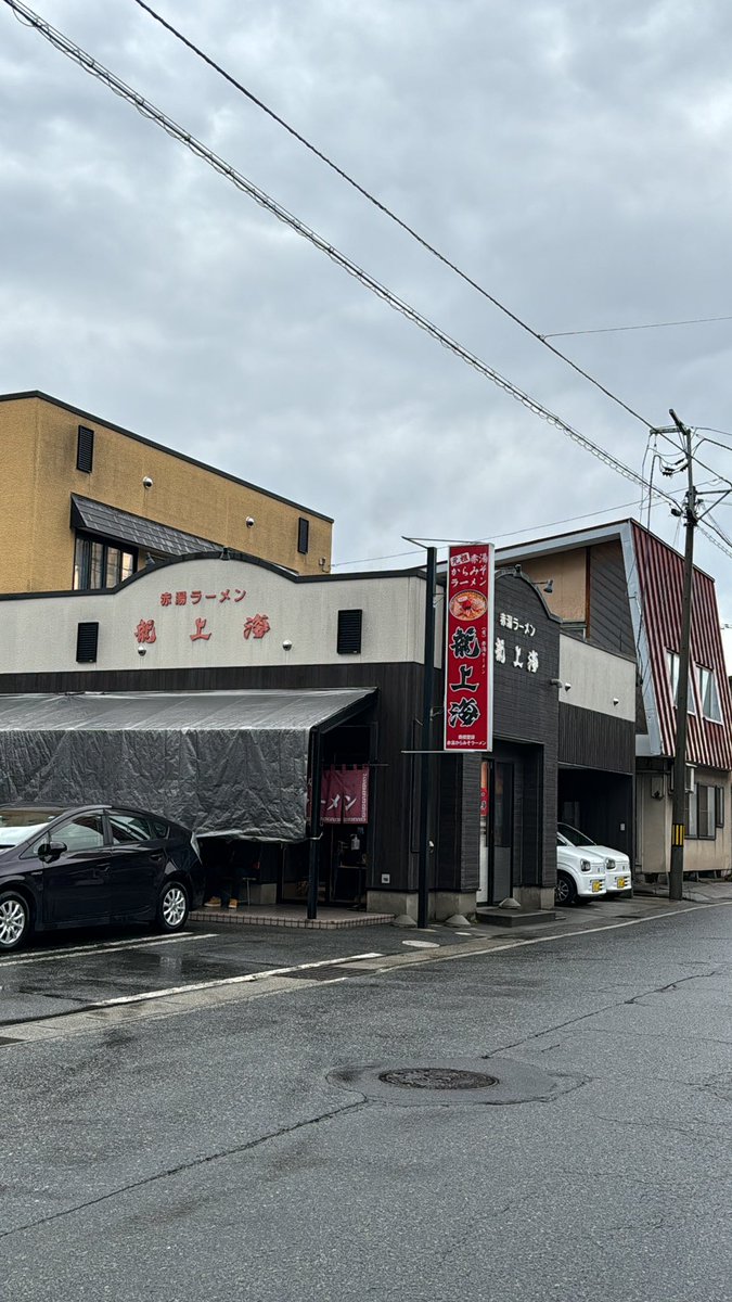 ontamalove2's tweet image. 