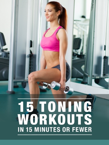 Tara_Workout's tweet photo. 15 Toning Workouts in 15 Minutes or Fewer https://t.co/kJGKSVIPmK https://t.co/HQUS7w4d6E