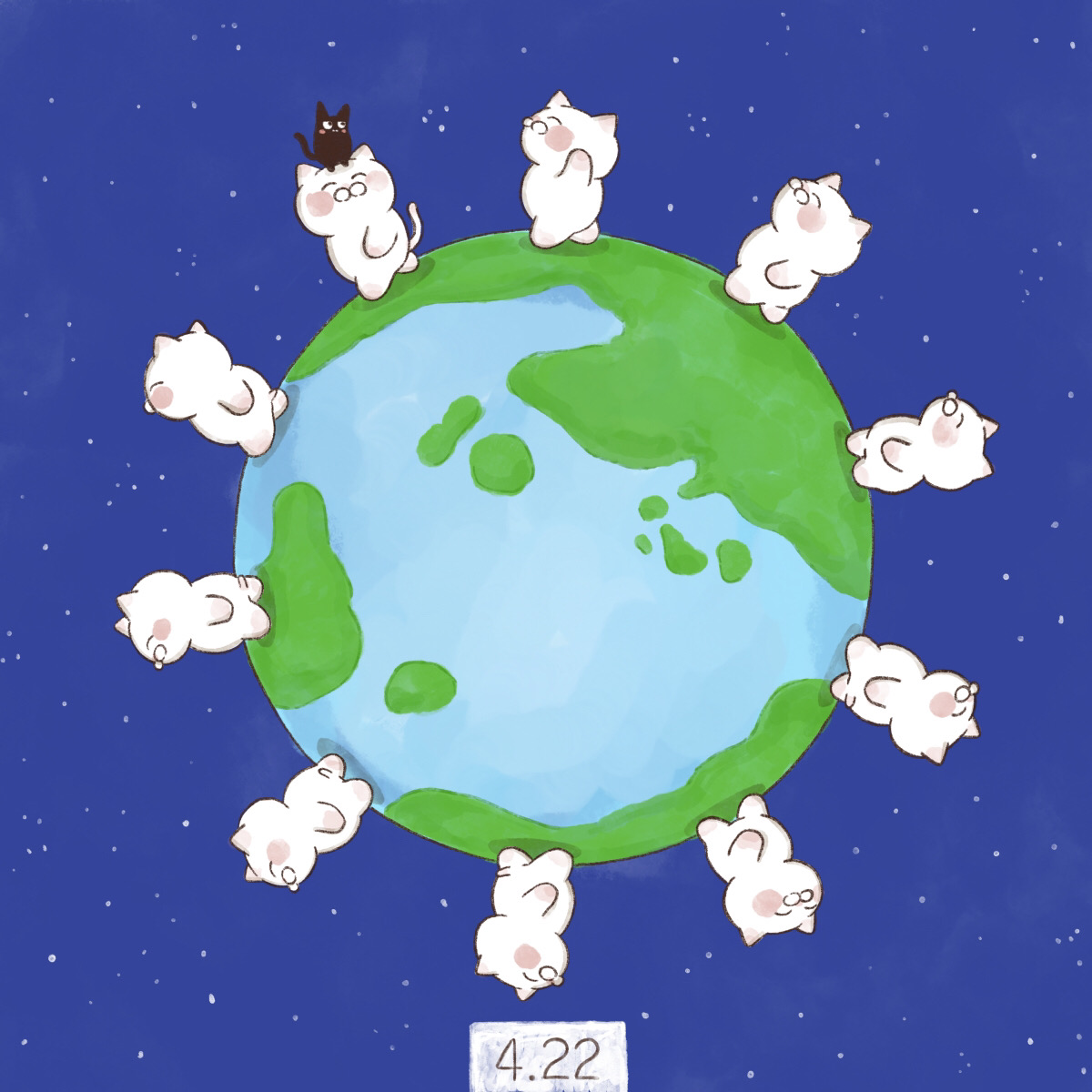「4月22日【アースデー(地球の日)】【国際母なる地球デー】 地球環境について考え」|大和猫のイラスト