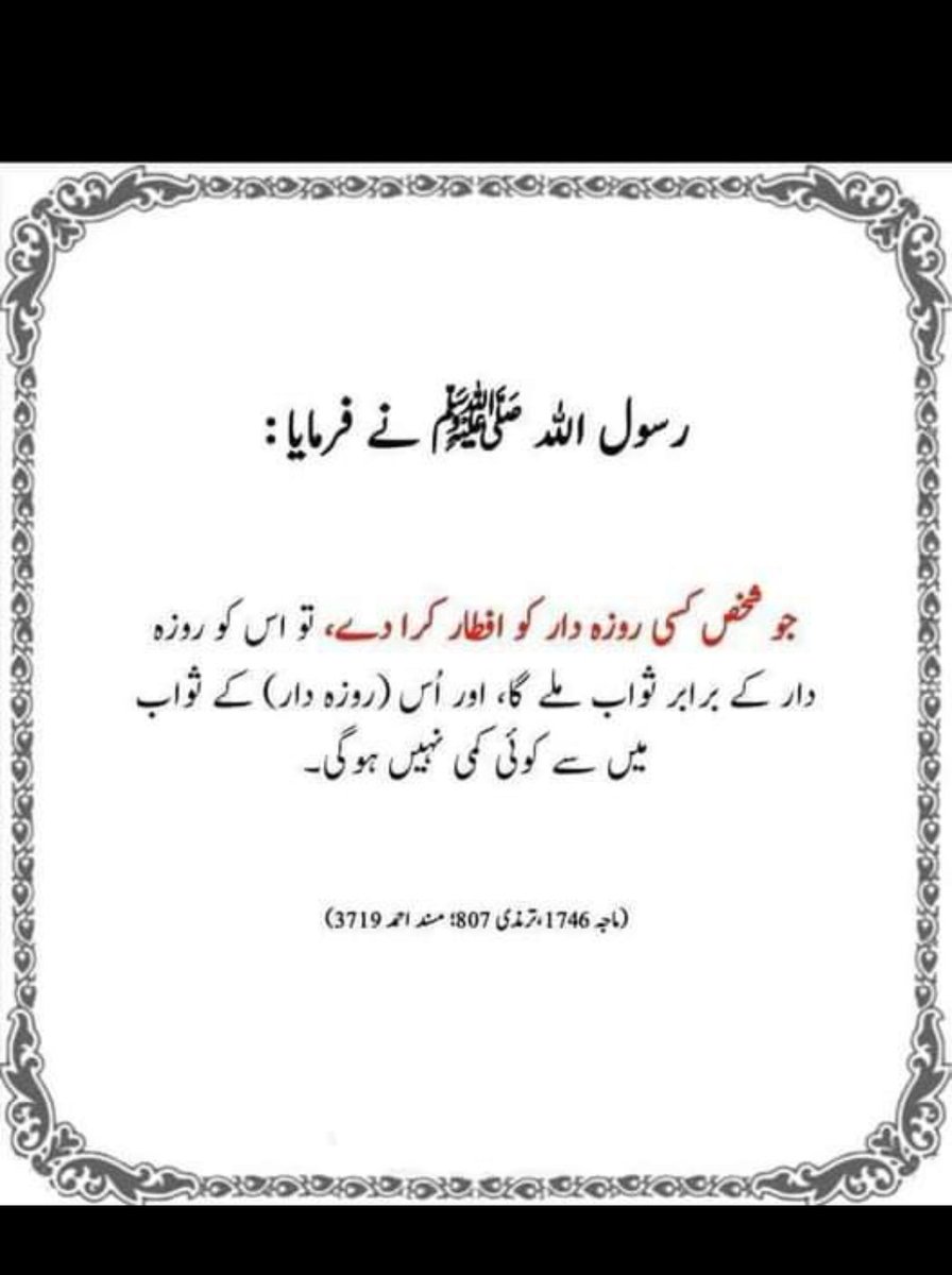 Good morning 🌄🌄🌄🌄🌄