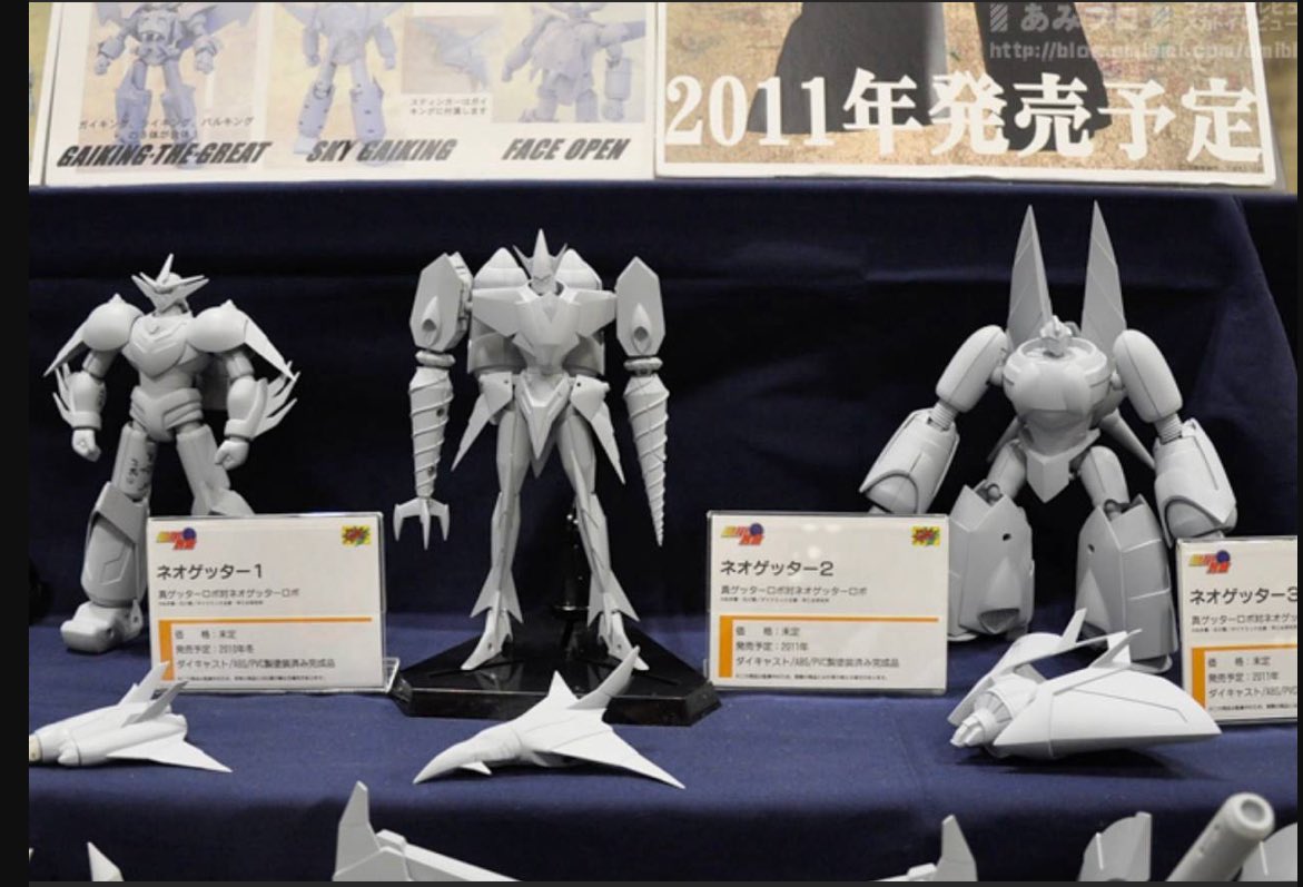 DailyGetterRobo's tweet image. Canceled Neo Getter Robo Figure 2011
Reason from what i know is company went into bankrupcy
#ShinGetterRoboVSNeoGetterRobo #ゲッターロボ號 #真ゲッターロボ対ネオゲッターロボ