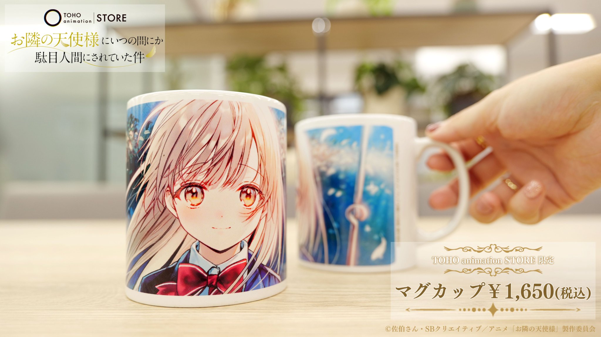 ヒロさま2点おまとめ GJzwO3Za4AAn8B7.jpg:large