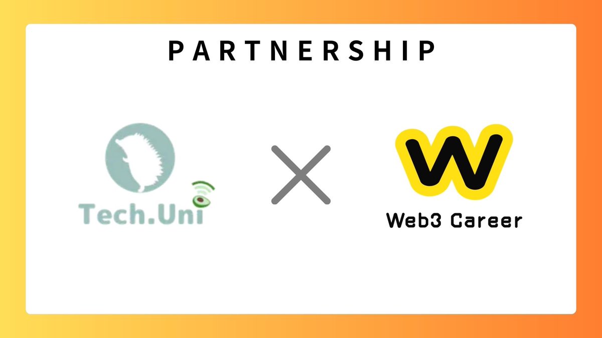 Web3 Career公式🏢 (@web3_career) on Twitter photo 🌟お知らせ🌟
この度、Web3 Careerは関西学院大学を母体とする情報系インカレサークル「<a href="/TechUni1026/">Tech.Uni | IT系学生団体</a> 」様とコミュニティパートナーシップを結んだことをお知らせします!🤝🎉
引き続き、コミュニティパートナー様を募集しておりますので、ご興味がありましたらお気軽にご連絡下さい!
#Web3Career 🌟お知らせ🌟
この度、Web3 Careerは関西学院大学を母体とする情報系インカレサークル「<a href="/TechUni1026/">Tech.Uni | IT系学生団体</a> 」様とコミュニティパートナーシップを結んだことをお知らせします!🤝🎉
引き続き、コミュニティパートナー様を募集しておりますので、ご興味がありましたらお気軽にご連絡下さい!
#Web3Career