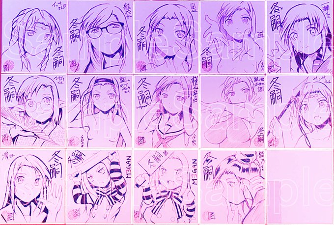 冬嗣も参加する、「3/31メロン超同人祭+」同日の天気は晴れの様子週末には秋葉原に行く方は、同日は是非UDXで開催されるイベントにも足をお寄せください(`・ω・́)ゝ【宣伝】DL販売中の同人誌です※文字数 