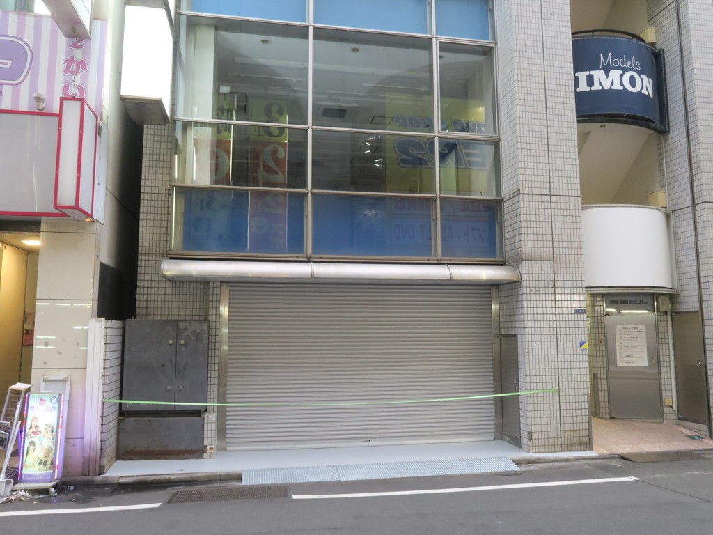 hermita_akiba's tweet photo. 【アキバ取材班】西川電子部品の跡地に「千石電商 秋葉原新2号店」が来月オープン。ネジ類の販売は本店2階に
https://t.co/M5nahKF7et https://t.co/YkxhO3Afqn