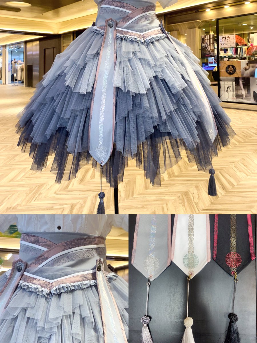 𓊆 𝟚𝟜 𝕊/𝕊 ℂ𝕠𝕝𝕝𝕖𝕔𝕥𝕚𝕠𝕟𓊇 𖤐✧🐼⋆🍑⋆🐼✧𖤐 ✧流水羽衣