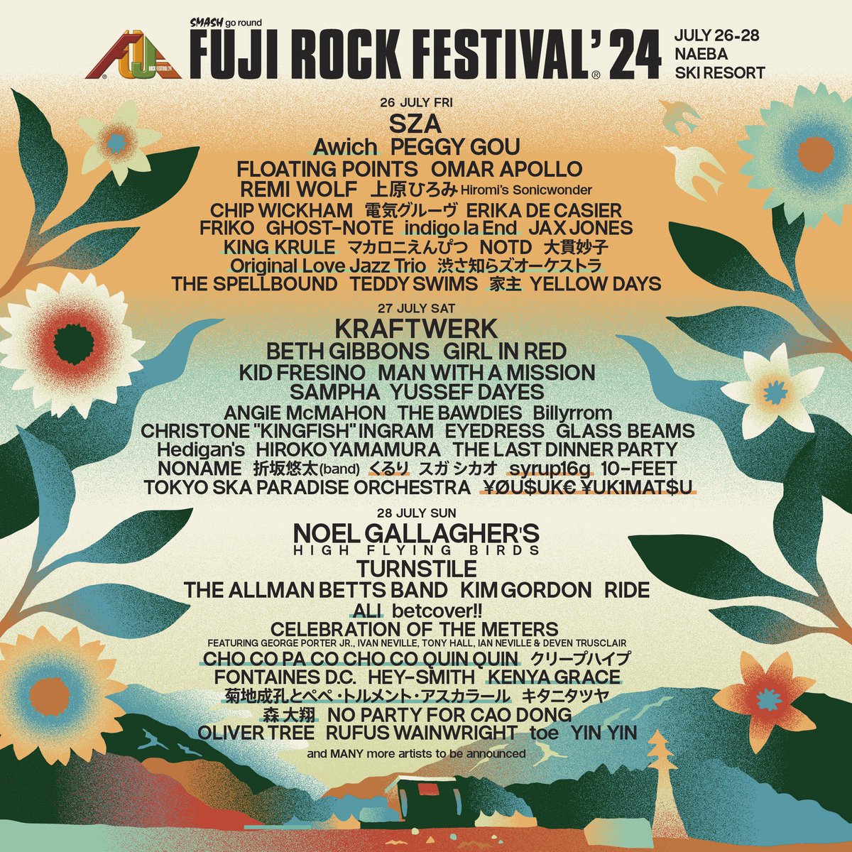 YANUSHI_BAND's tweet image. 「FUJI ROCK FESTIVAL’24」に出演します。出演日は初日の7/26(金)、出演ステージ等は後日発表です。
皆さま、苗場でお会いしましょう!
fujirockfestival.com