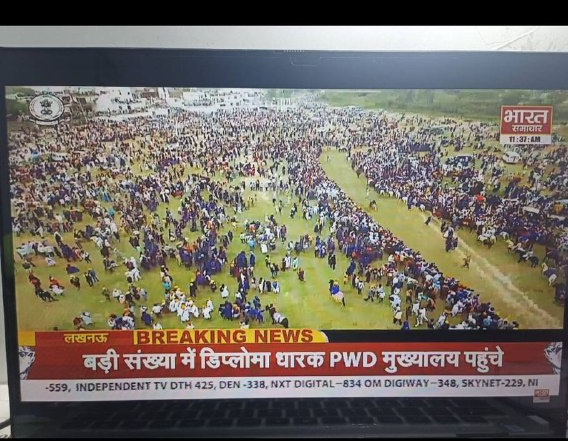 डिप्लोमा वाला tweet media