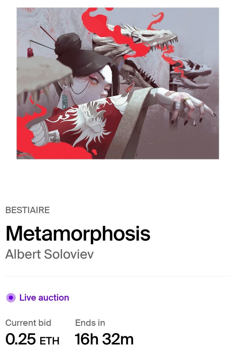 The auction for 'Metamorphosis' by @albertsoloviev is now LIVE on @foundation 🐉✨️🐉 Thanks @KeroNFTs for bidding! Link to the artwork below 👇🏻