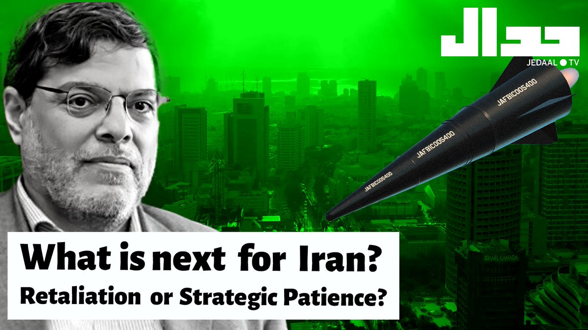 What is next for Iran? Retaliation or Strategic Patience? @s_m_marandi Friday 12 April, 10 pm Tehran time (18:30 GMT), live on Jedaal English youtube.com/live/-LKcrGpBv…