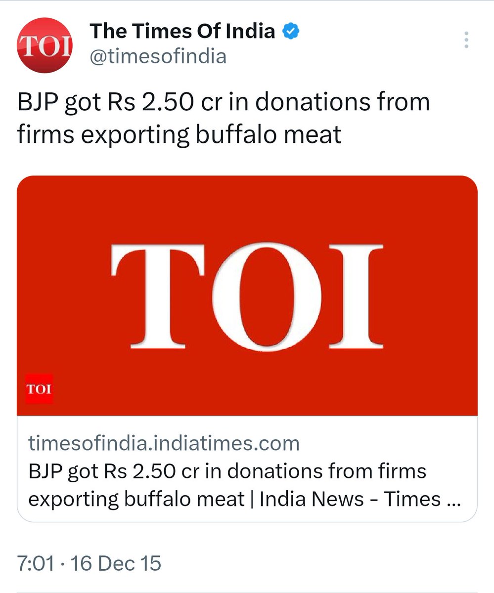 Ironically, While Narendra Modi was speaking against Beef export in 2014, BJP received a donation of about ₹2.7 crore (2.2 crore in 2013-14 and 50 Lakh in 2014-15) from the same beef export company Allana group. Link of MyNeta : myneta.info/party/index.ph…